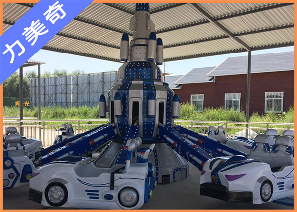 20人自控飛機