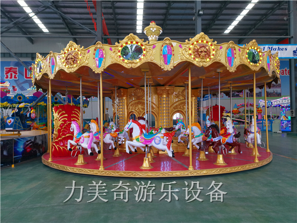 歐式轉馬