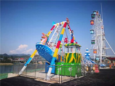 公園24座海盜船