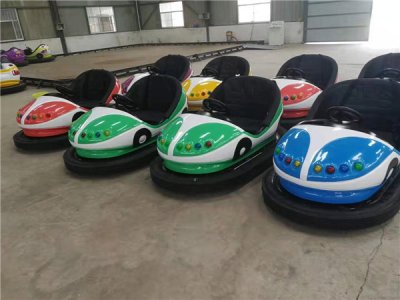 兒童碰碰車