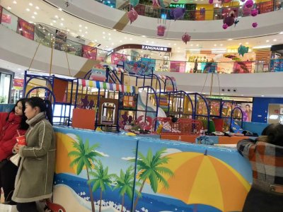 室內兒童樂園