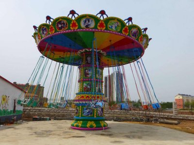 森林搖頭飛椅